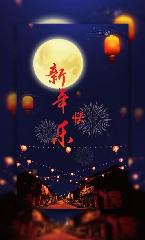 日本上智大学文凭毕业证怎么买到